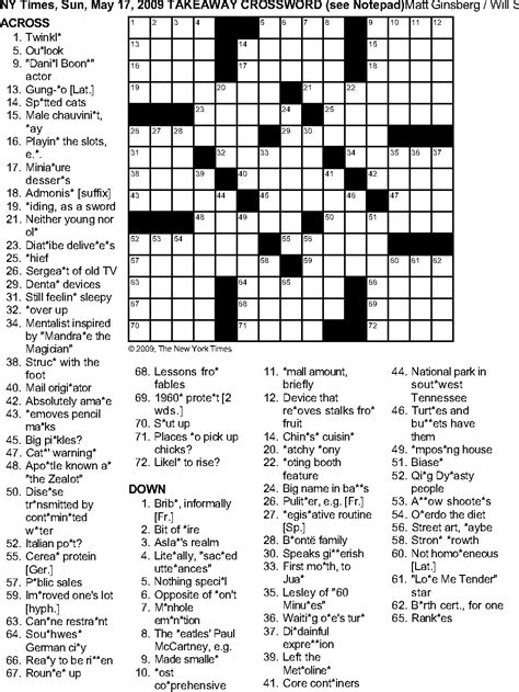 crossword clue formerly